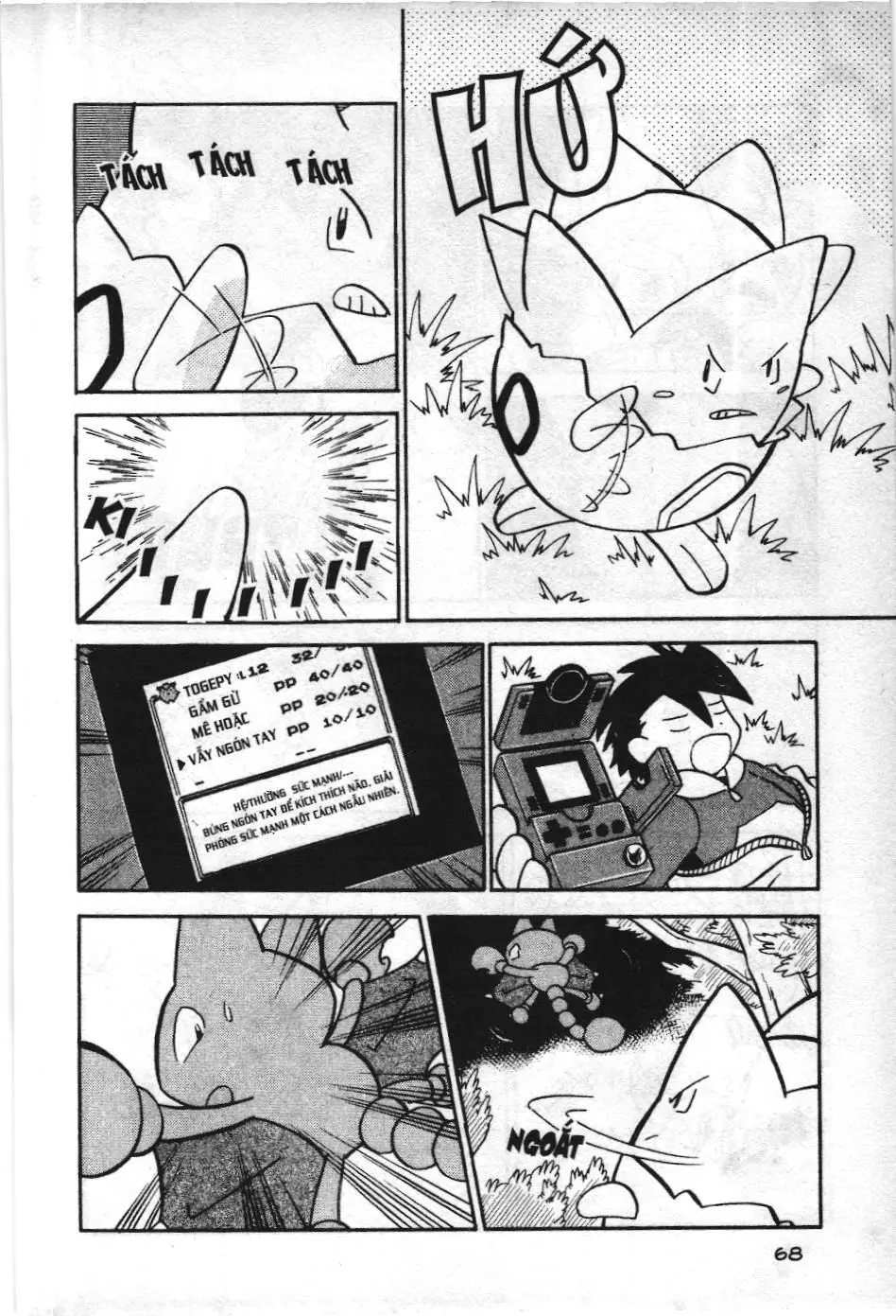 Pokémon Đặc Biệt (NXB Kim Đồng) Chapter 107 - Trang 21
