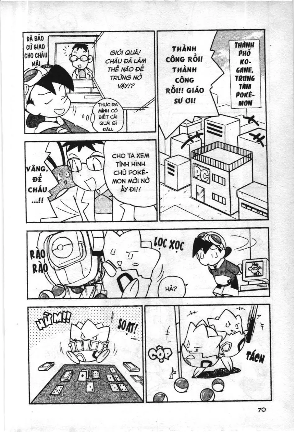 Pokémon Đặc Biệt (NXB Kim Đồng) Chapter 107 - Trang 23