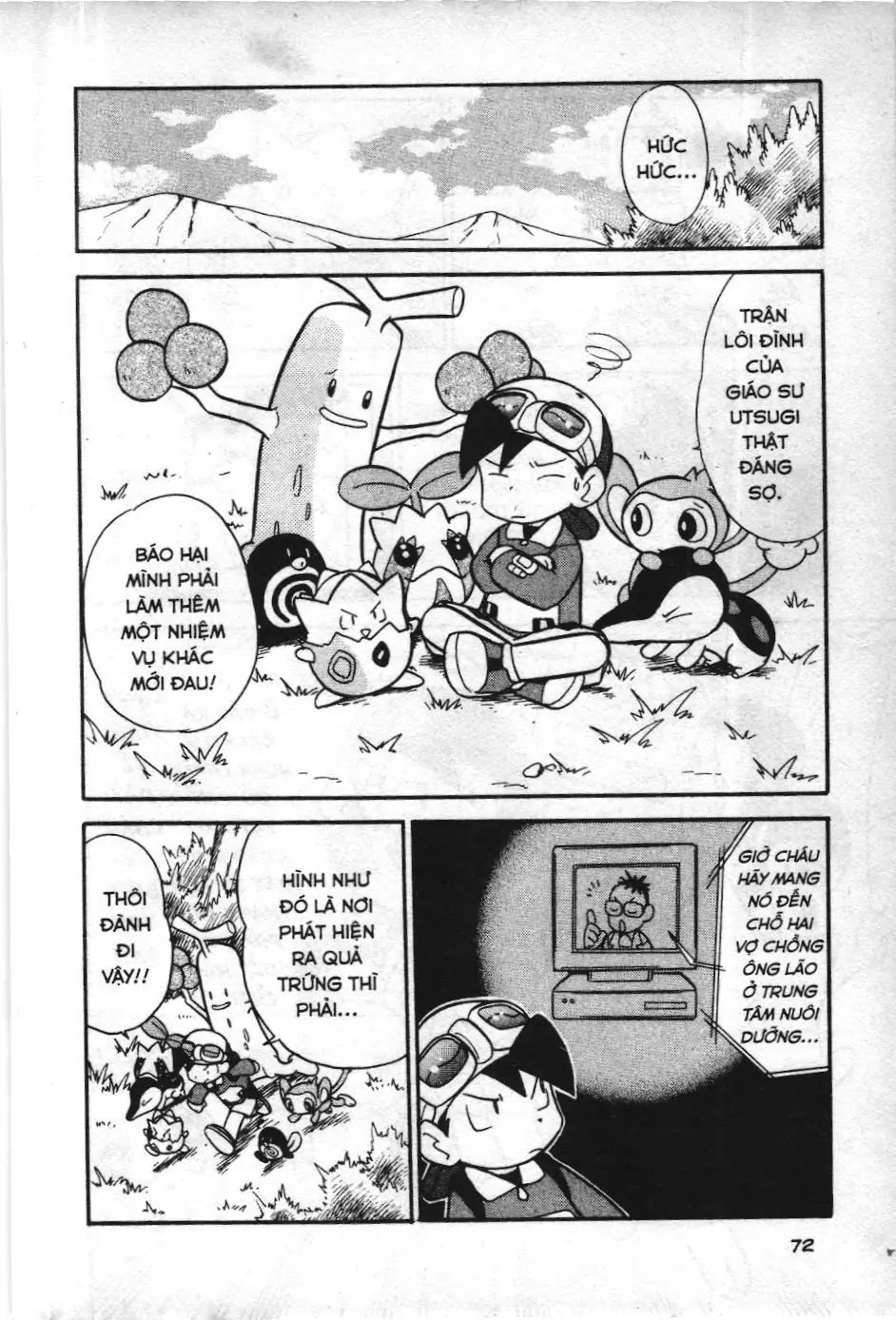 Pokémon Đặc Biệt (NXB Kim Đồng) Chapter 107 - Trang 25
