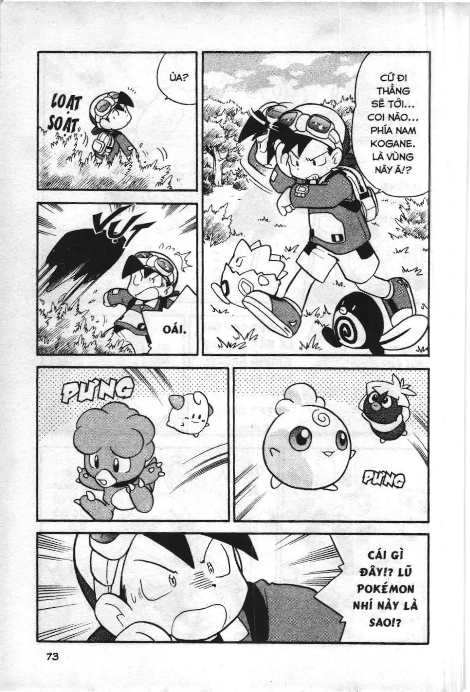 Pokémon Đặc Biệt (NXB Kim Đồng) Chapter 107 - Trang 26
