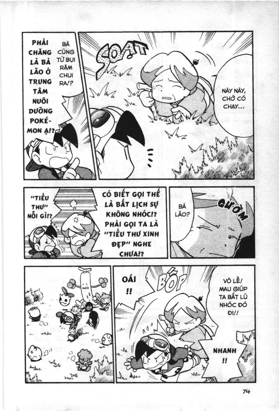 Pokémon Đặc Biệt (NXB Kim Đồng) Chapter 107 - Trang 27