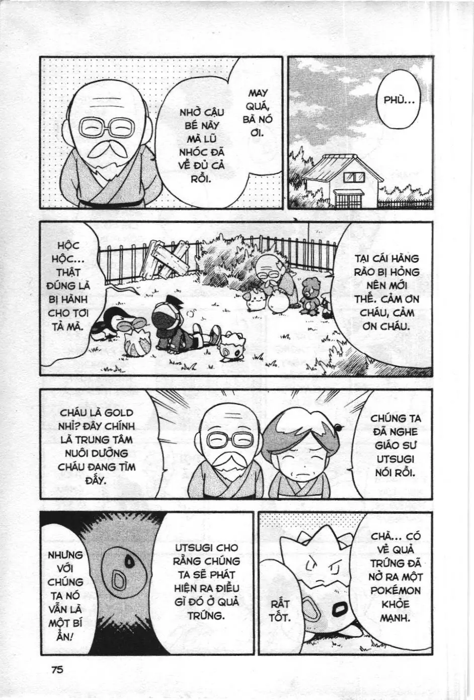 Pokémon Đặc Biệt (NXB Kim Đồng) Chapter 107 - Trang 28