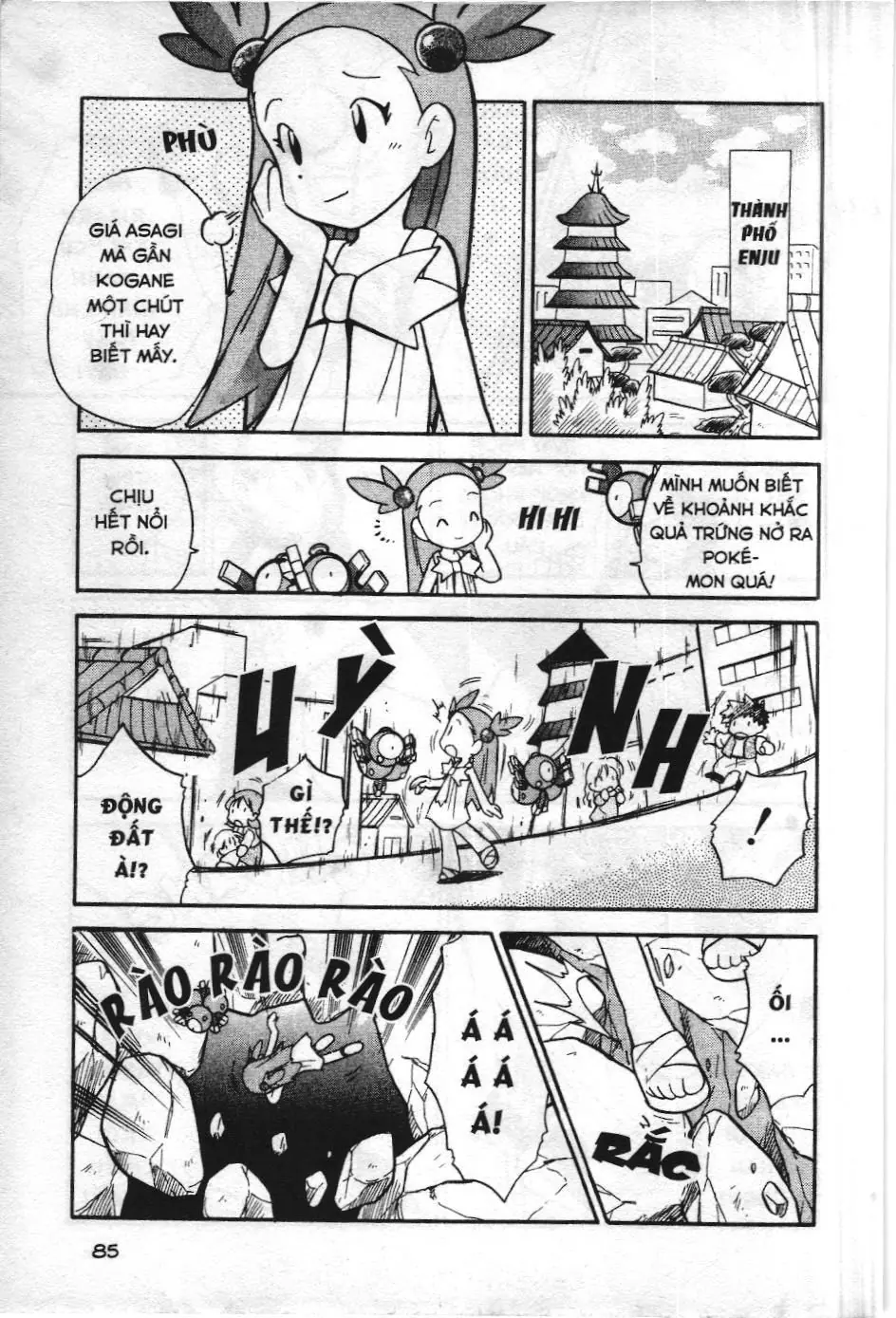 Pokémon Đặc Biệt (NXB Kim Đồng) Chapter 108 - Trang 10