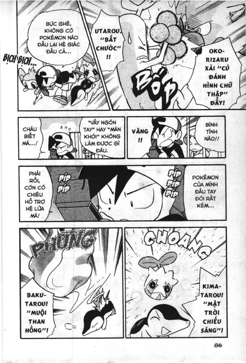 Pokémon Đặc Biệt (NXB Kim Đồng) Chapter 108 - Trang 11