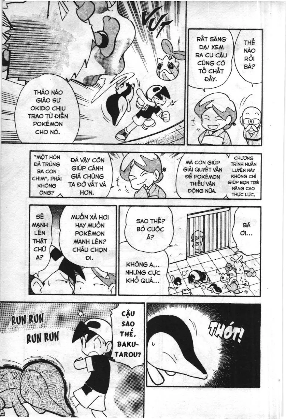 Pokémon Đặc Biệt (NXB Kim Đồng) Chapter 108 - Trang 12