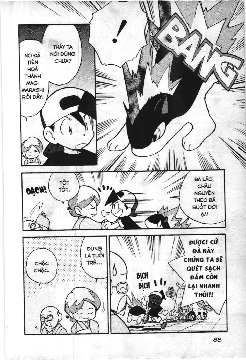 Pokémon Đặc Biệt (NXB Kim Đồng) Chapter 108 - Trang 13