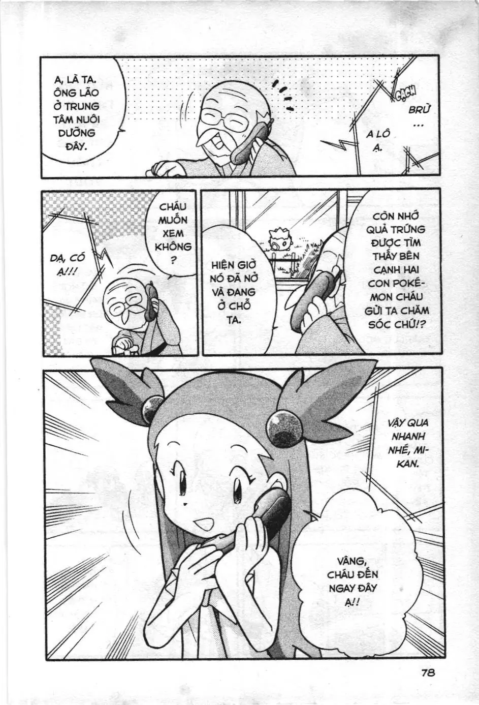 Pokémon Đặc Biệt (NXB Kim Đồng) Chapter 108 - Trang 3