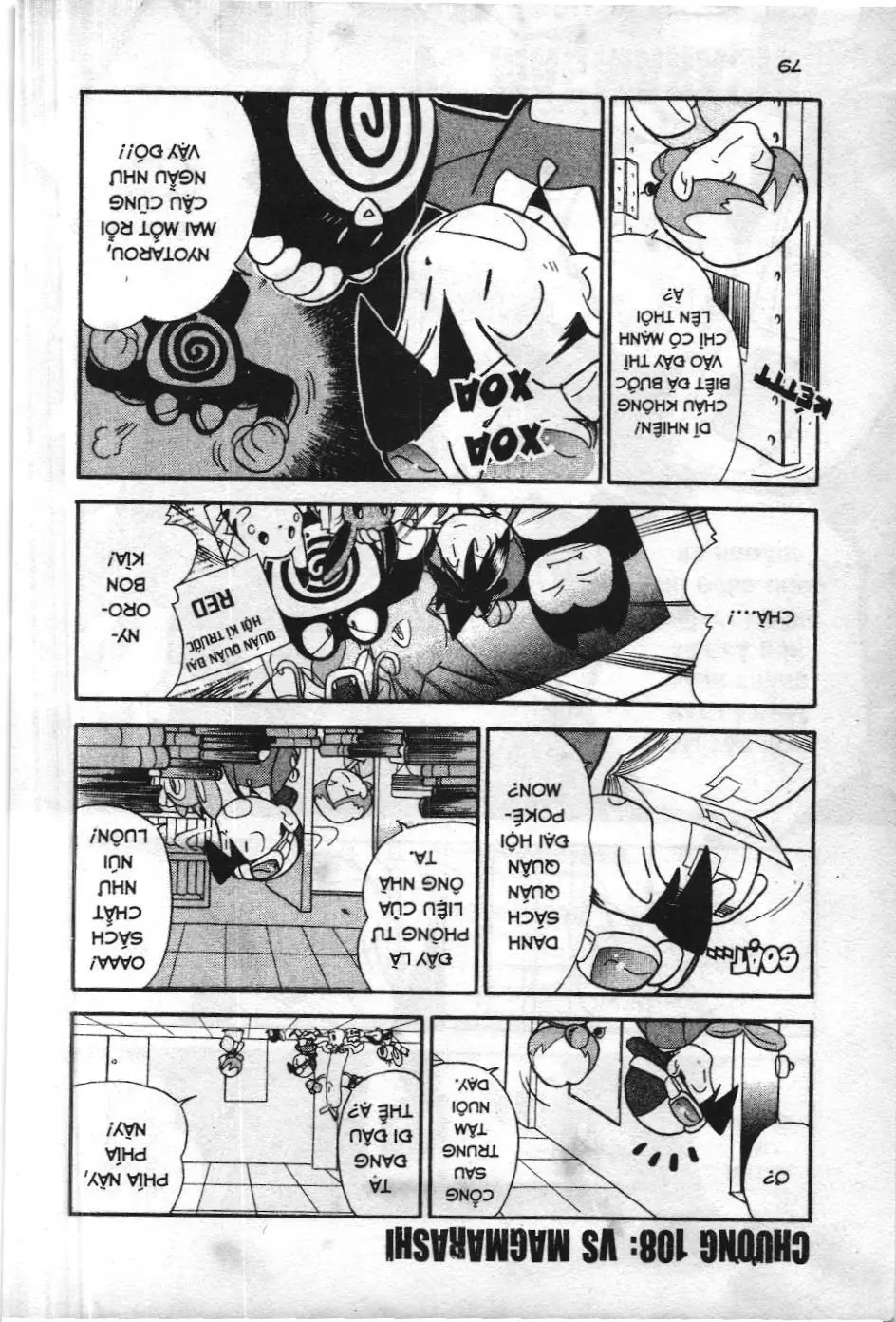 Pokémon Đặc Biệt (NXB Kim Đồng) Chapter 108 - Trang 4