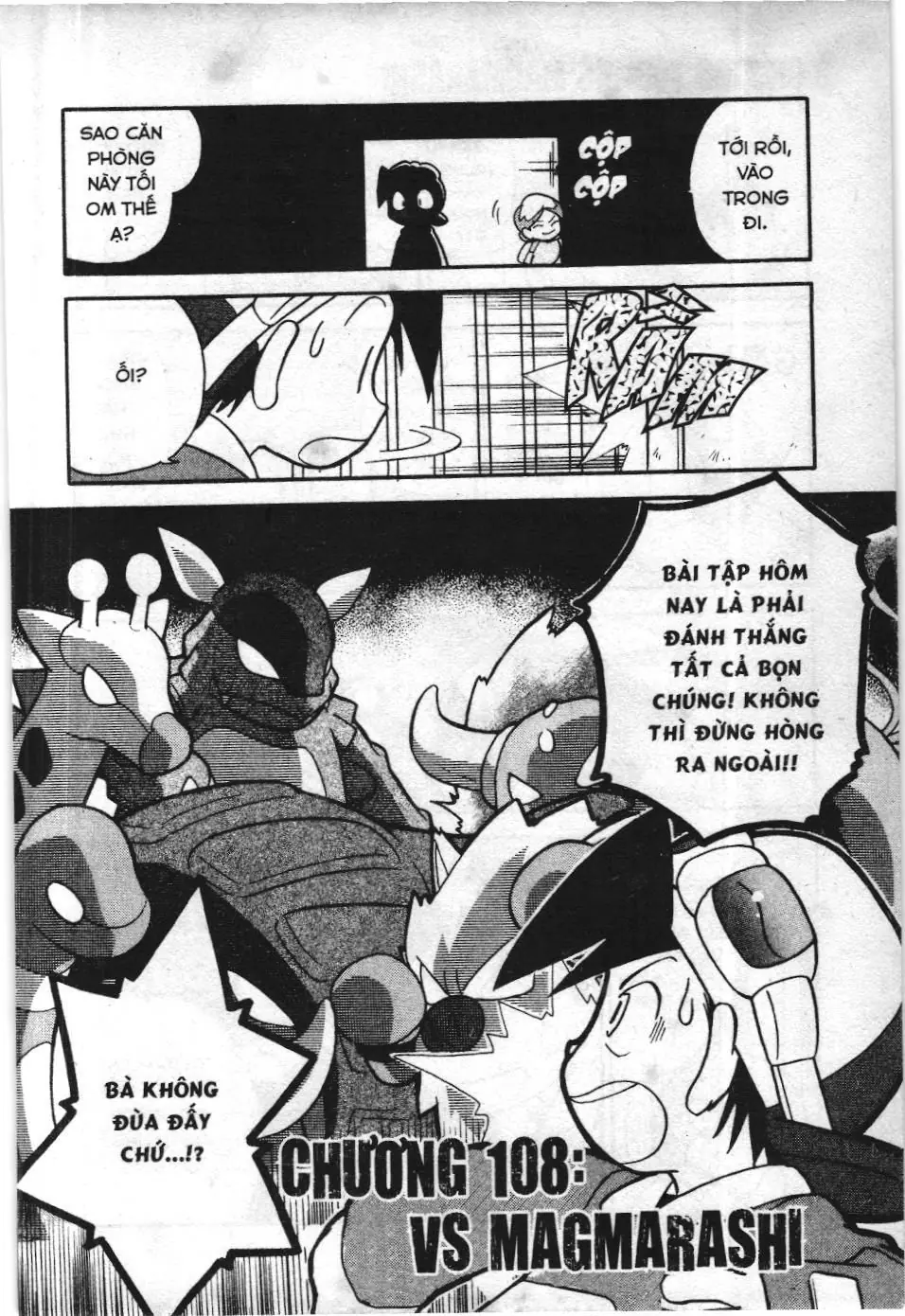 Pokémon Đặc Biệt (NXB Kim Đồng) Chapter 108 - Trang 5