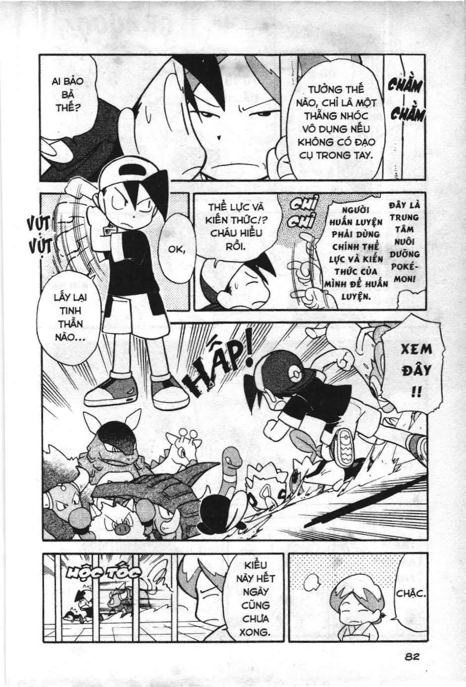 Pokémon Đặc Biệt (NXB Kim Đồng) Chapter 108 - Trang 7