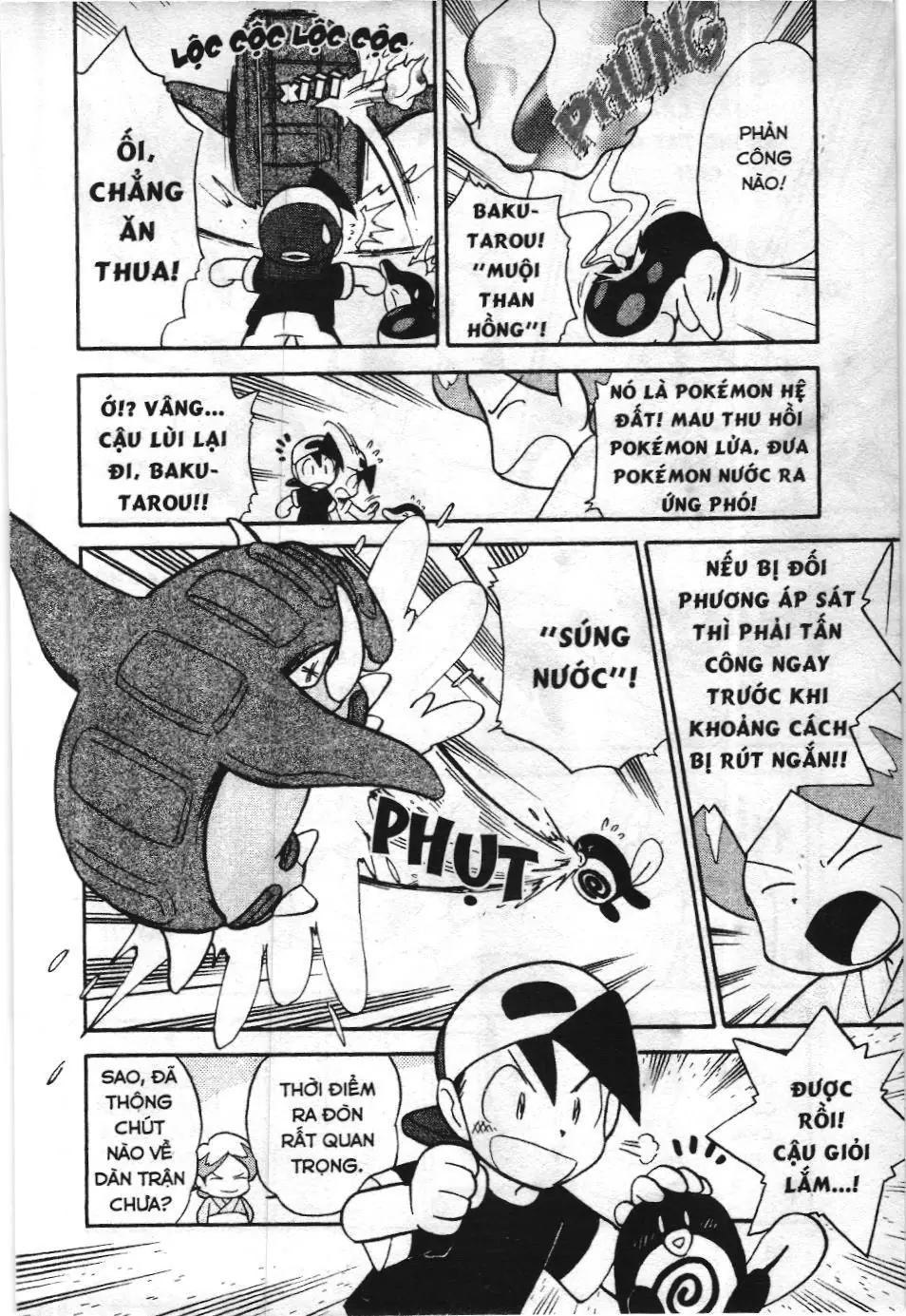 Pokémon Đặc Biệt (NXB Kim Đồng) Chapter 108 - Trang 9