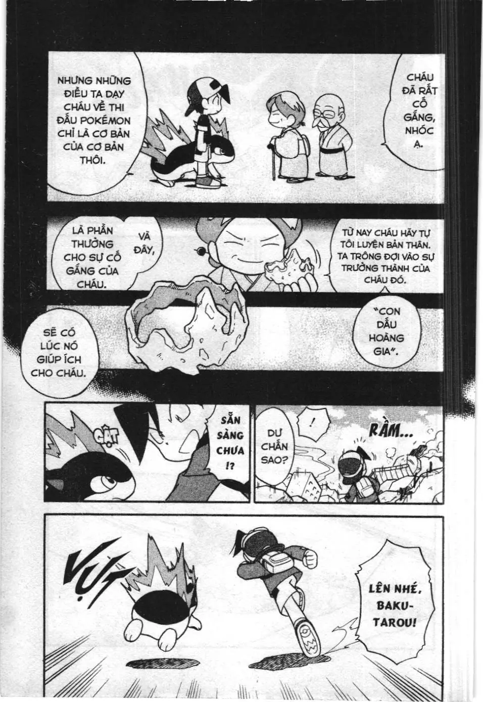 Pokémon Đặc Biệt (NXB Kim Đồng) Chapter 109 - Trang 2