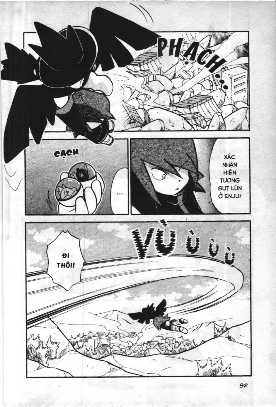 Pokémon Đặc Biệt (NXB Kim Đồng) Chapter 109 - Trang 3