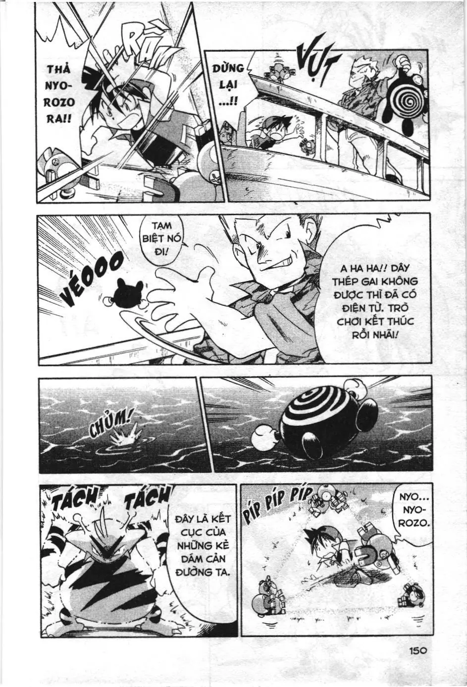 Pokémon Đặc Biệt (NXB Kim Đồng) Chapter 11 - Trang 10