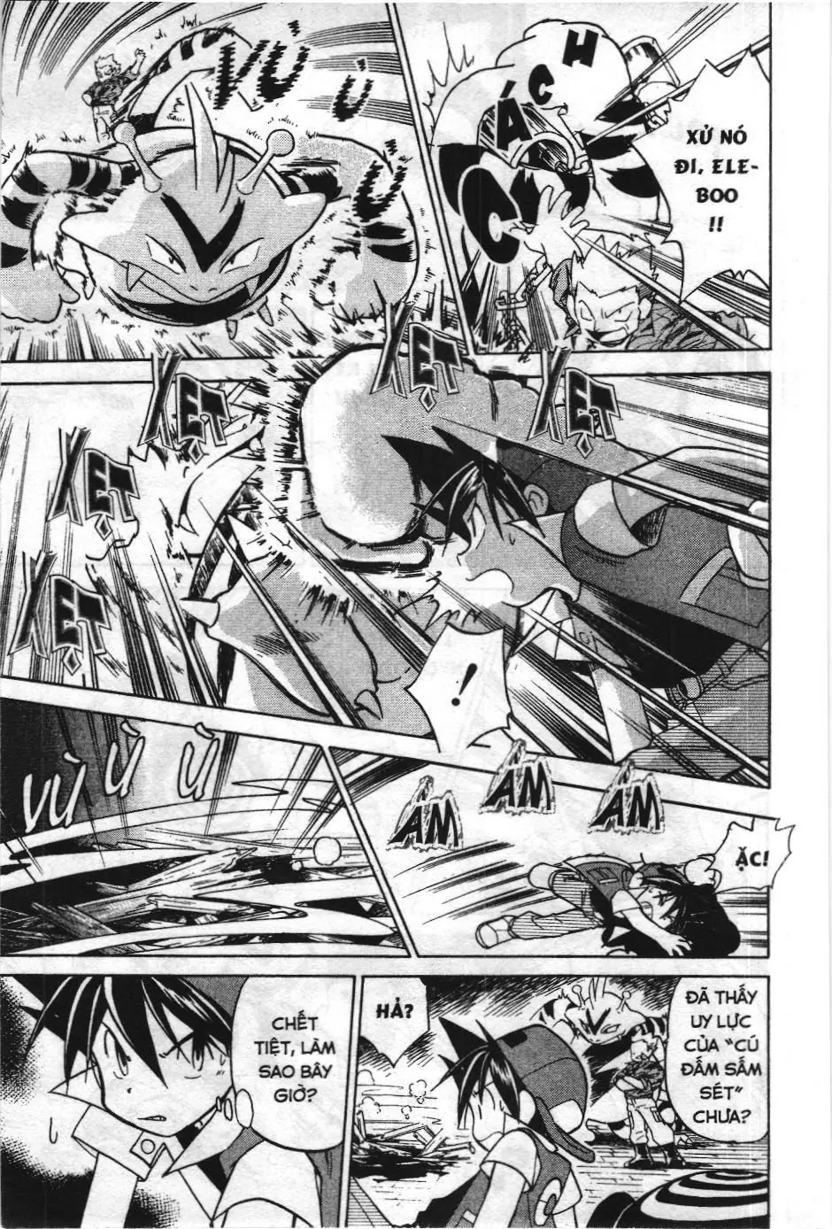 Pokémon Đặc Biệt (NXB Kim Đồng) Chapter 11 - Trang 5
