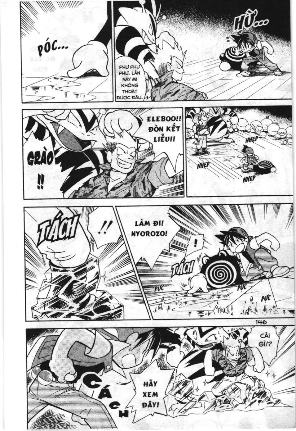 Pokémon Đặc Biệt (NXB Kim Đồng) Chapter 11 - Trang 6