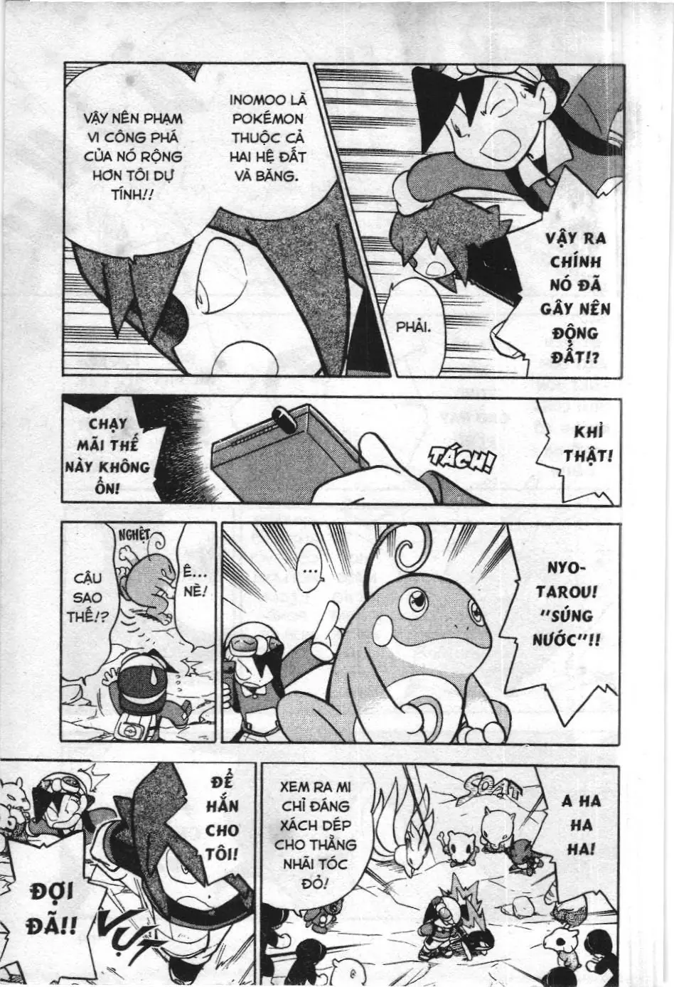 Pokémon Đặc Biệt (NXB Kim Đồng) Chapter 110 - Trang 10