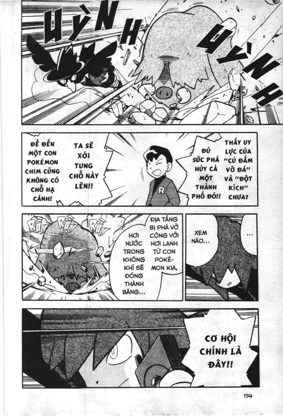 Pokémon Đặc Biệt (NXB Kim Đồng) Chapter 110 - Trang 11