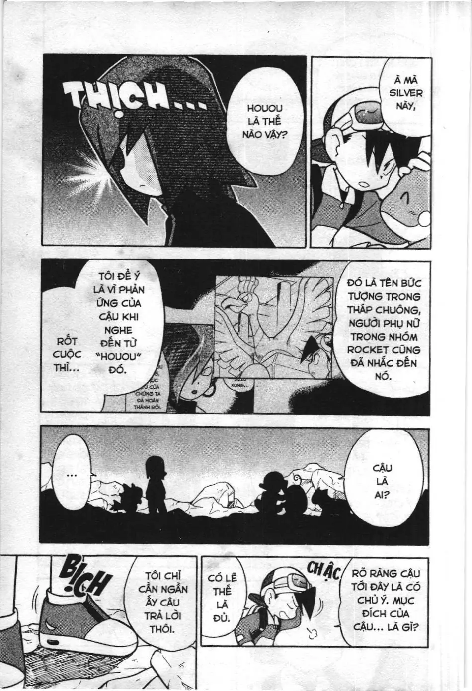 Pokémon Đặc Biệt (NXB Kim Đồng) Chapter 110 - Trang 16
