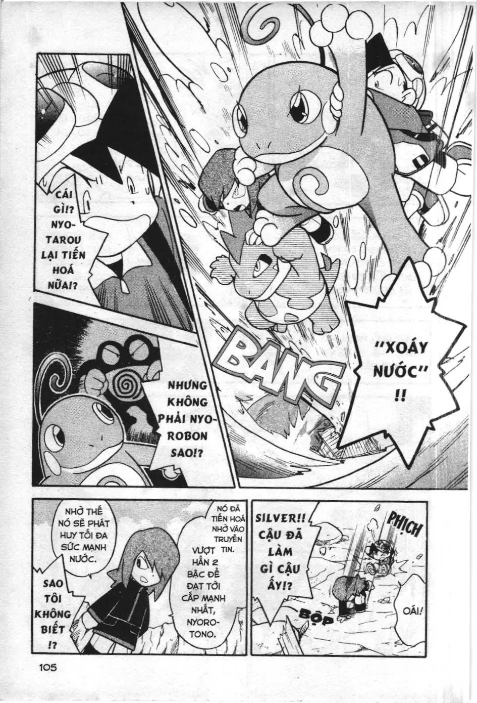 Pokémon Đặc Biệt (NXB Kim Đồng) Chapter 110 - Trang 2