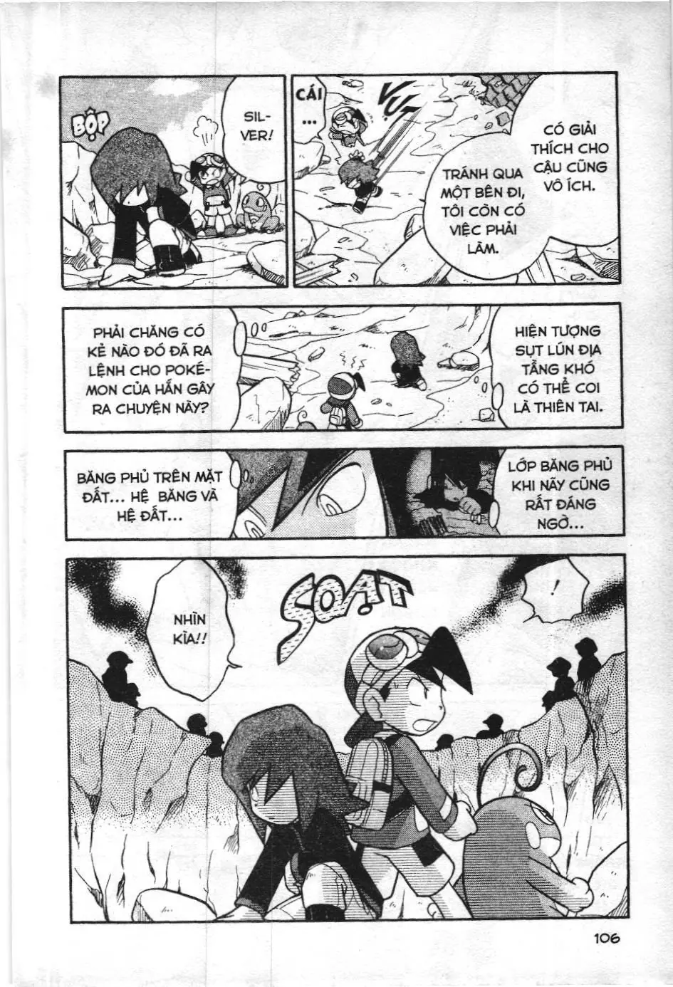 Pokémon Đặc Biệt (NXB Kim Đồng) Chapter 110 - Trang 3