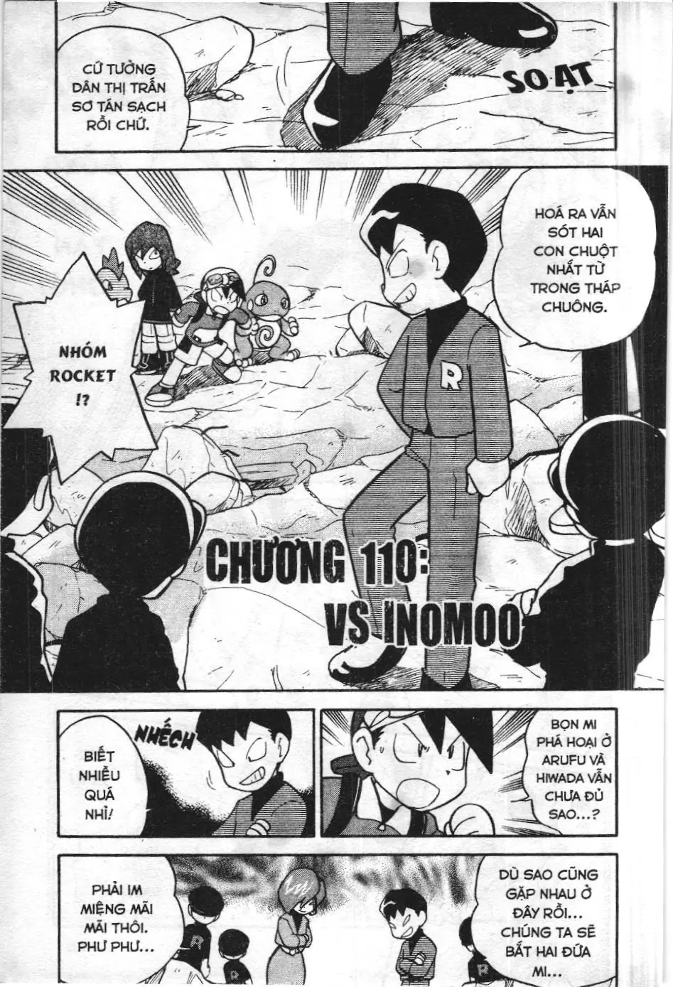 Pokémon Đặc Biệt (NXB Kim Đồng) Chapter 110 - Trang 4