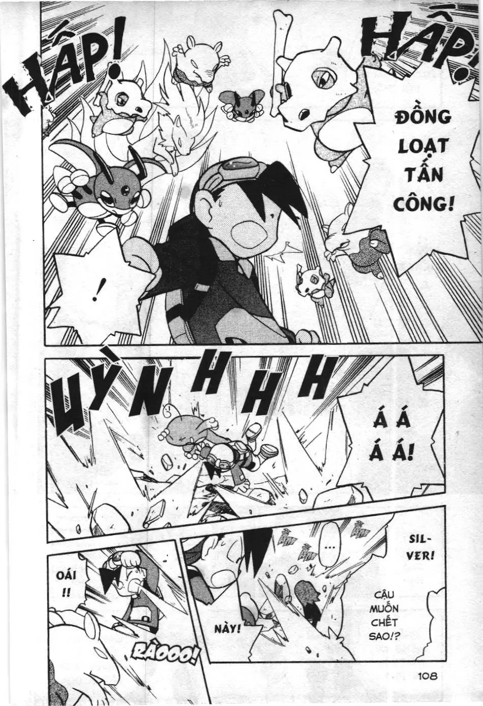 Pokémon Đặc Biệt (NXB Kim Đồng) Chapter 110 - Trang 5