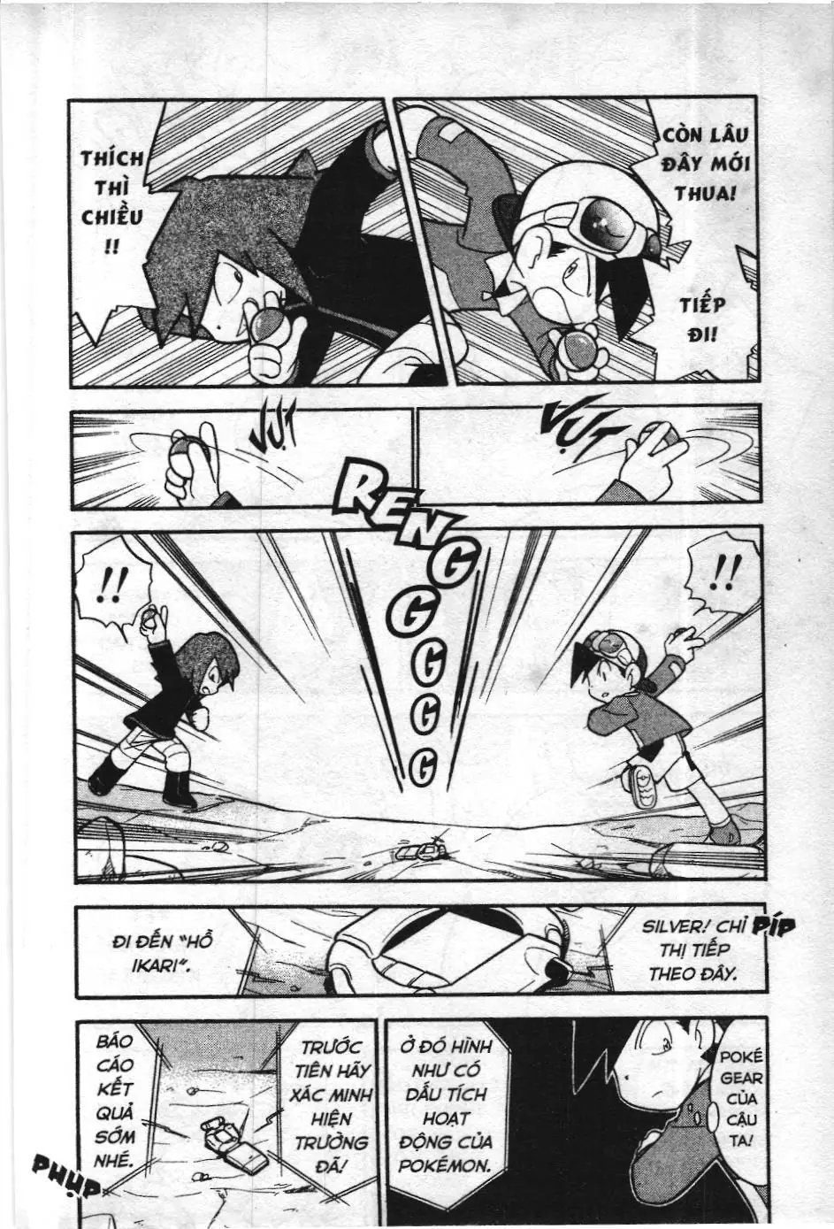 Pokémon Đặc Biệt (NXB Kim Đồng) Chapter 111 - Trang 11