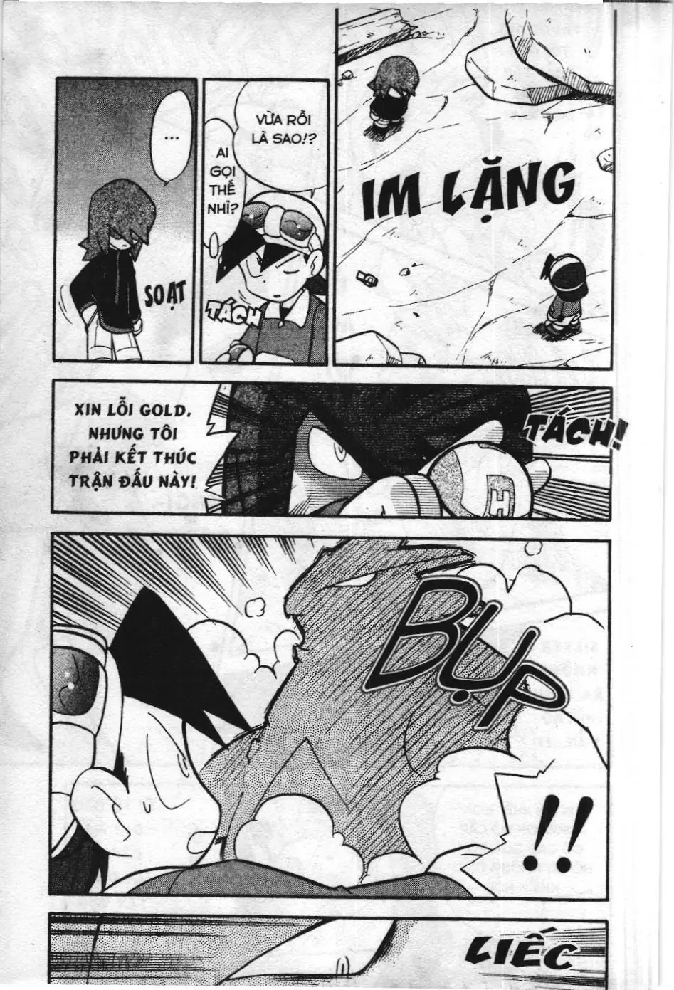 Pokémon Đặc Biệt (NXB Kim Đồng) Chapter 111 - Trang 12
