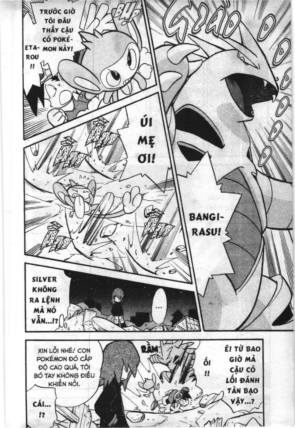 Pokémon Đặc Biệt (NXB Kim Đồng) Chapter 111 - Trang 13