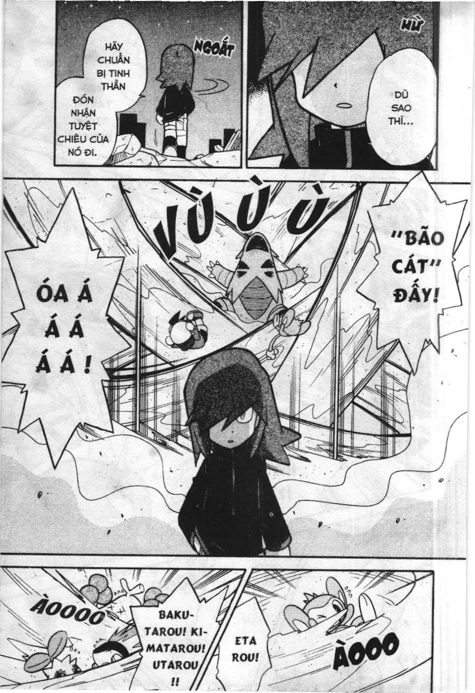 Pokémon Đặc Biệt (NXB Kim Đồng) Chapter 111 - Trang 14