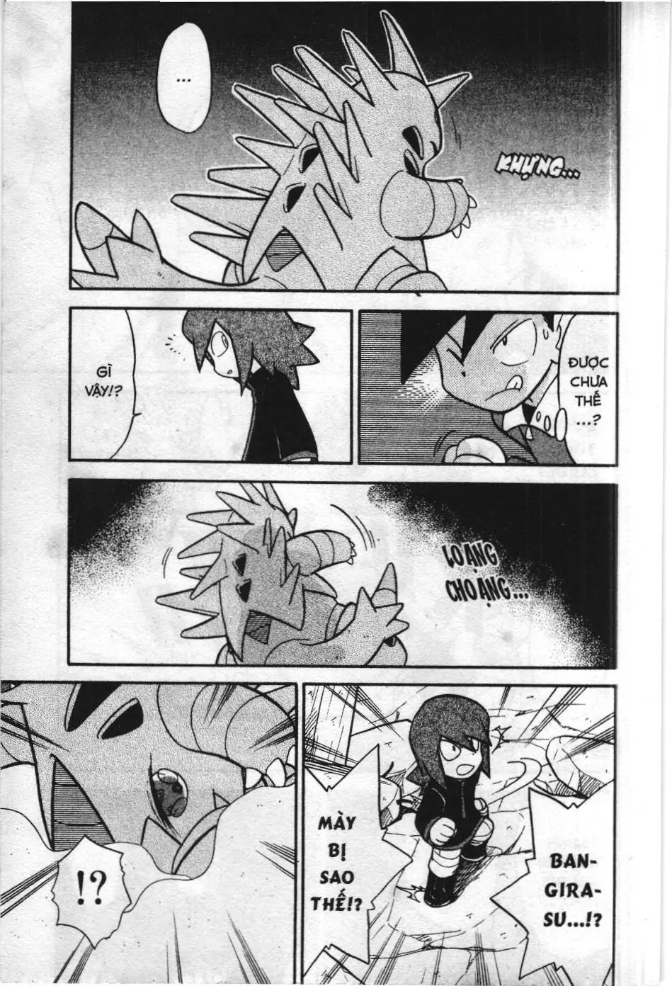 Pokémon Đặc Biệt (NXB Kim Đồng) Chapter 111 - Trang 16