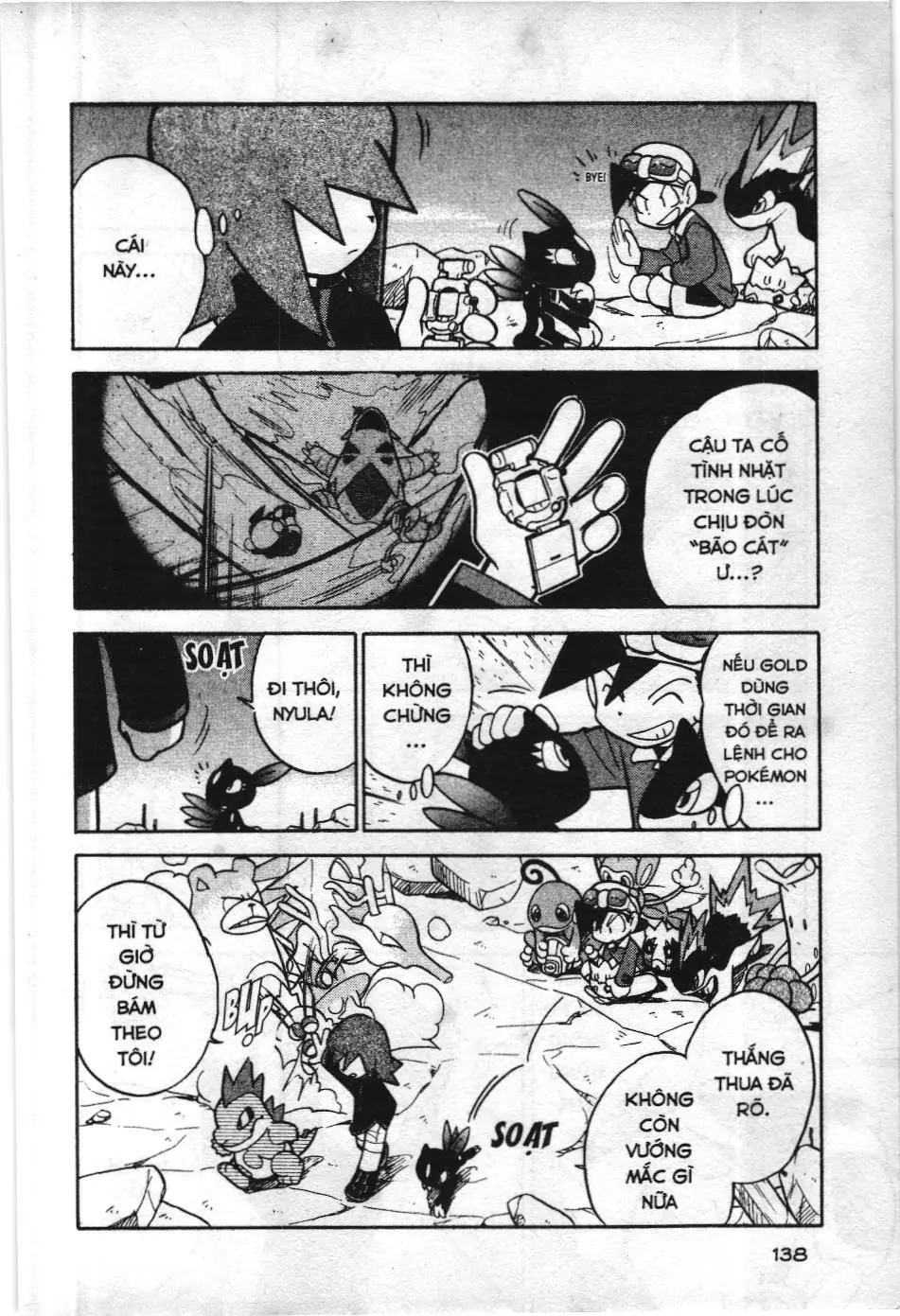 Pokémon Đặc Biệt (NXB Kim Đồng) Chapter 111 - Trang 19