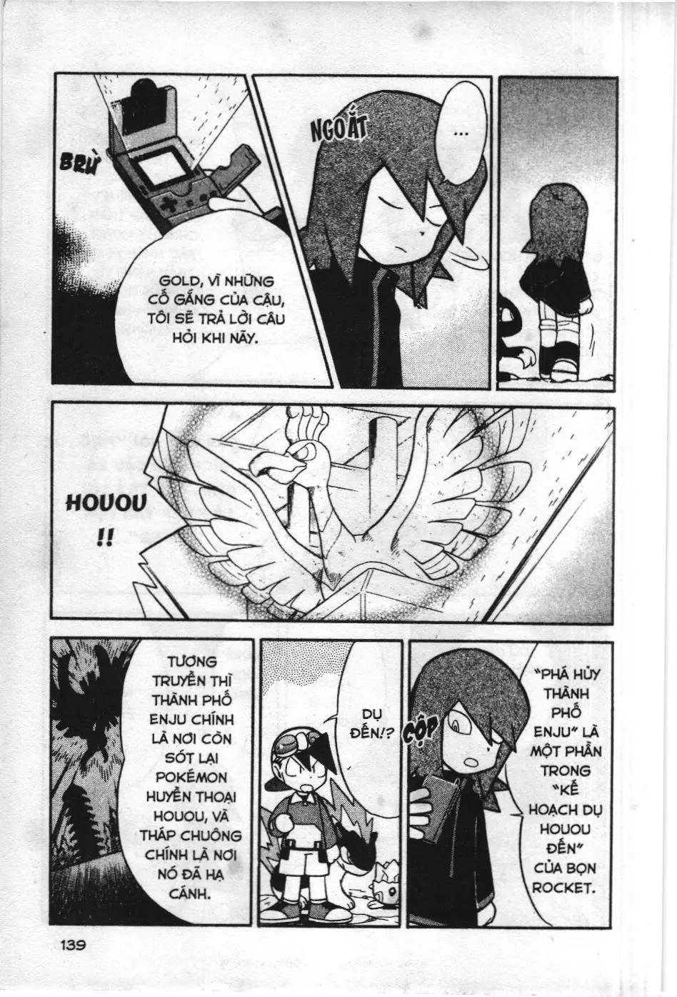 Pokémon Đặc Biệt (NXB Kim Đồng) Chapter 111 - Trang 20