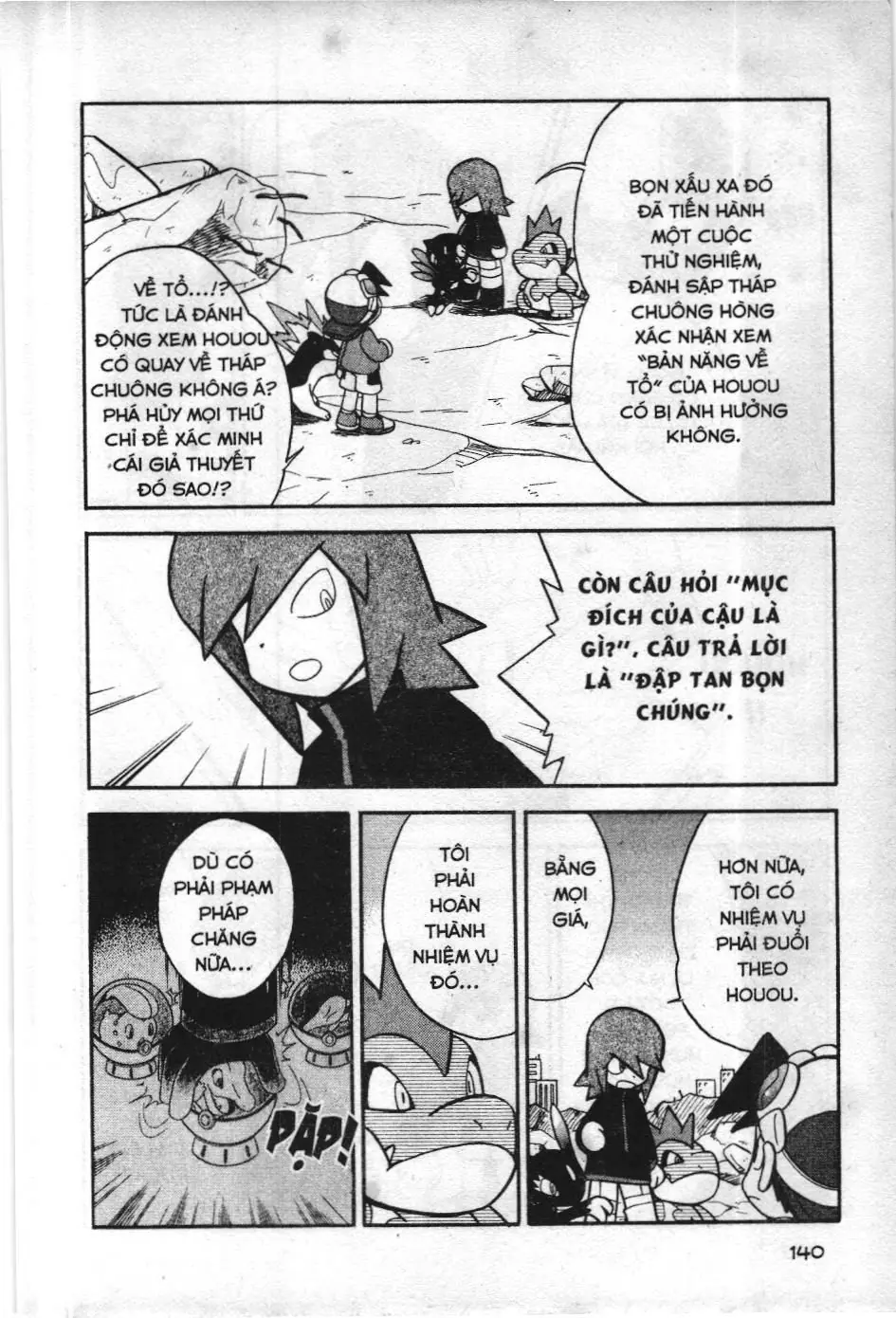 Pokémon Đặc Biệt (NXB Kim Đồng) Chapter 111 - Trang 21