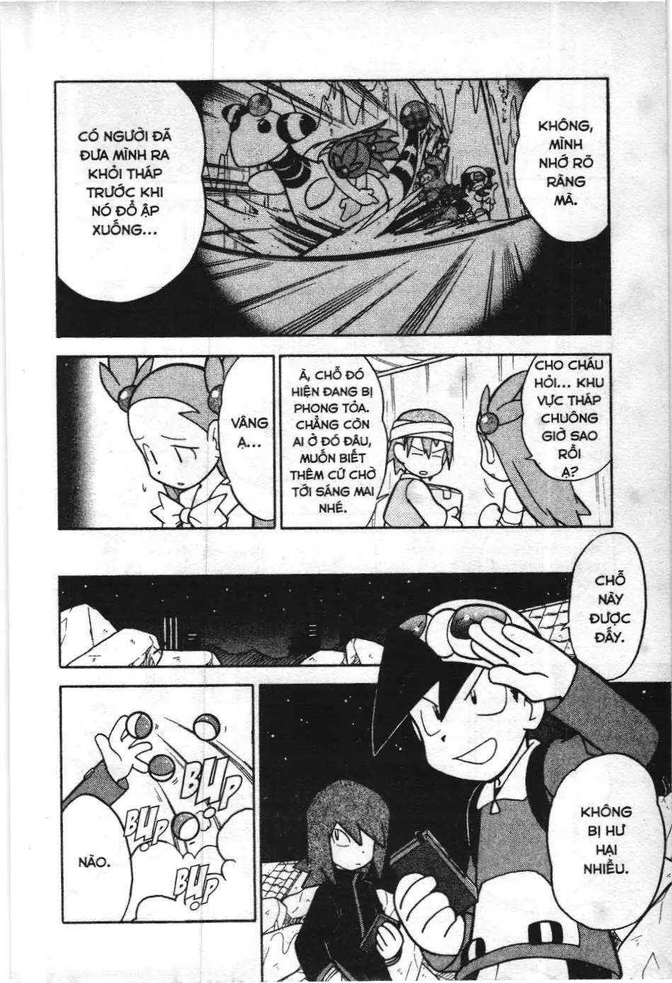 Pokémon Đặc Biệt (NXB Kim Đồng) Chapter 111 - Trang 3