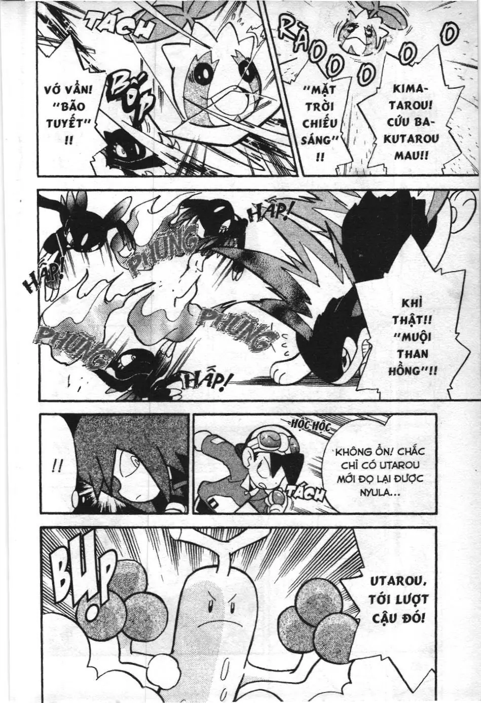 Pokémon Đặc Biệt (NXB Kim Đồng) Chapter 111 - Trang 7