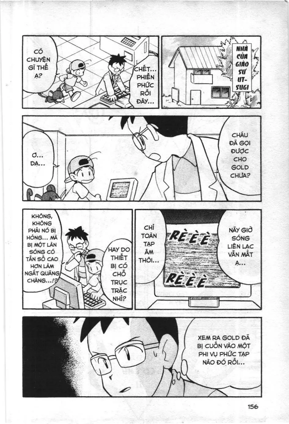 Pokémon Đặc Biệt (NXB Kim Đồng) Chapter 112 - Trang 11