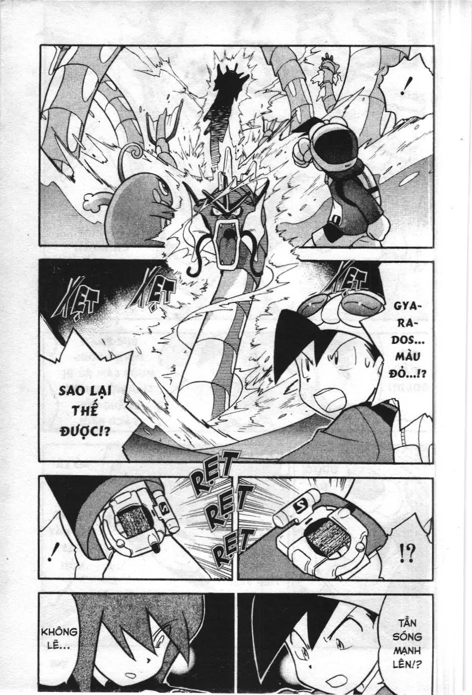 Pokémon Đặc Biệt (NXB Kim Đồng) Chapter 112 - Trang 12