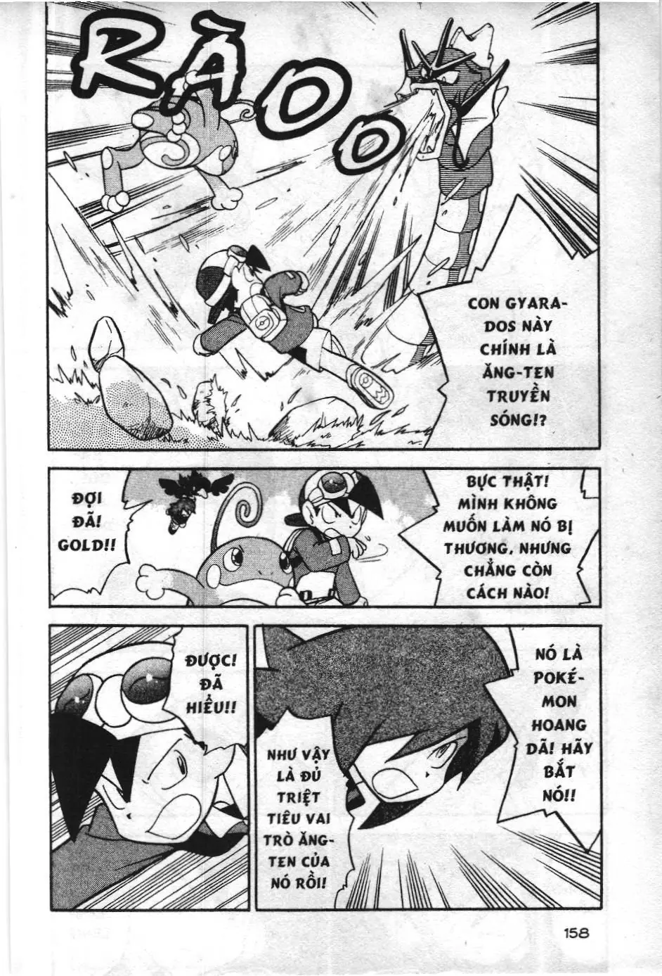Pokémon Đặc Biệt (NXB Kim Đồng) Chapter 112 - Trang 13