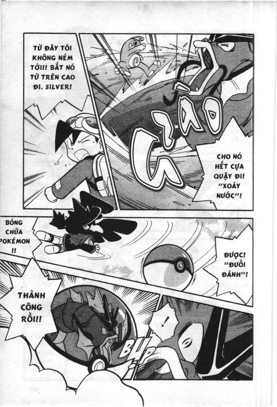 Pokémon Đặc Biệt (NXB Kim Đồng) Chapter 112 - Trang 14