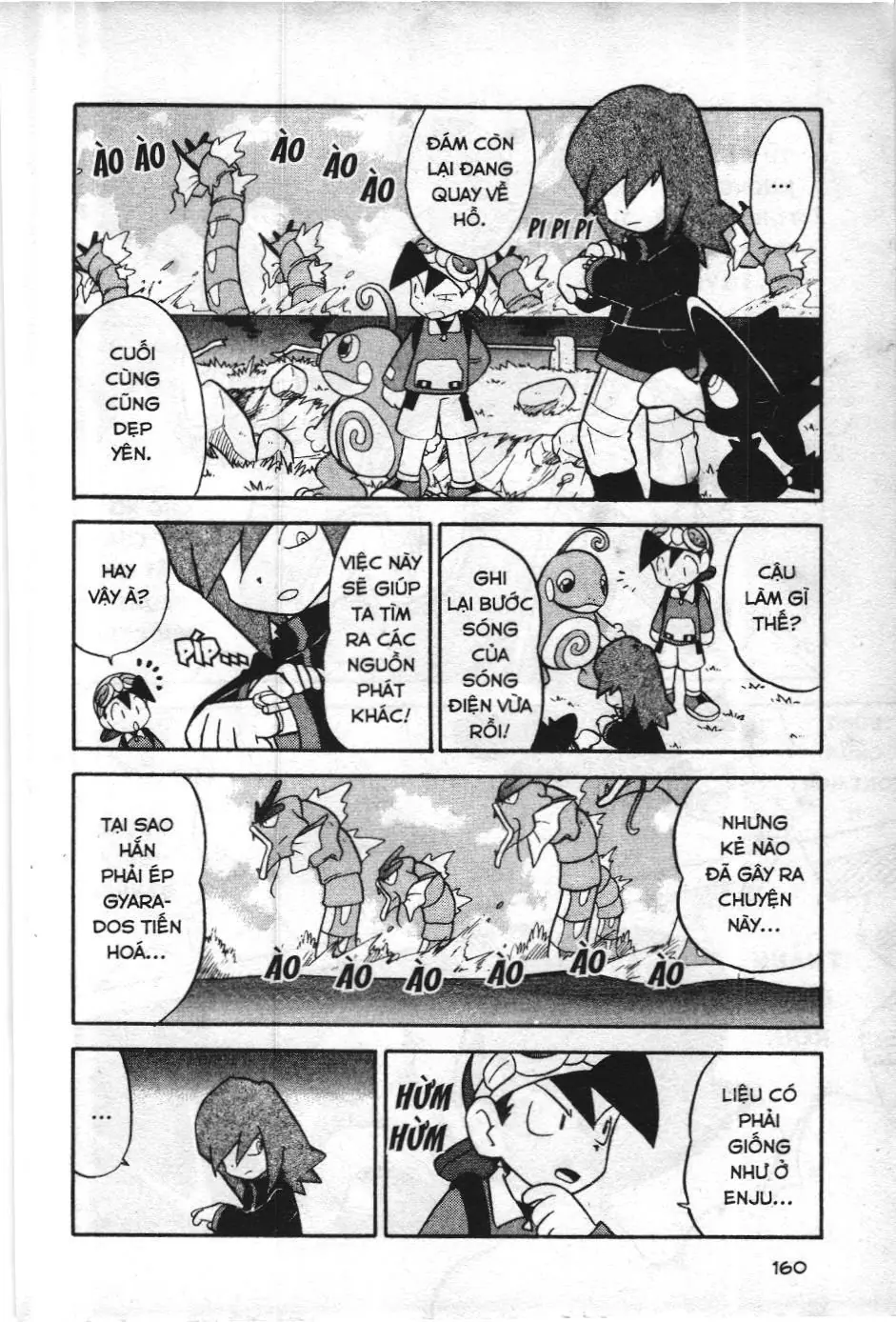 Pokémon Đặc Biệt (NXB Kim Đồng) Chapter 112 - Trang 15