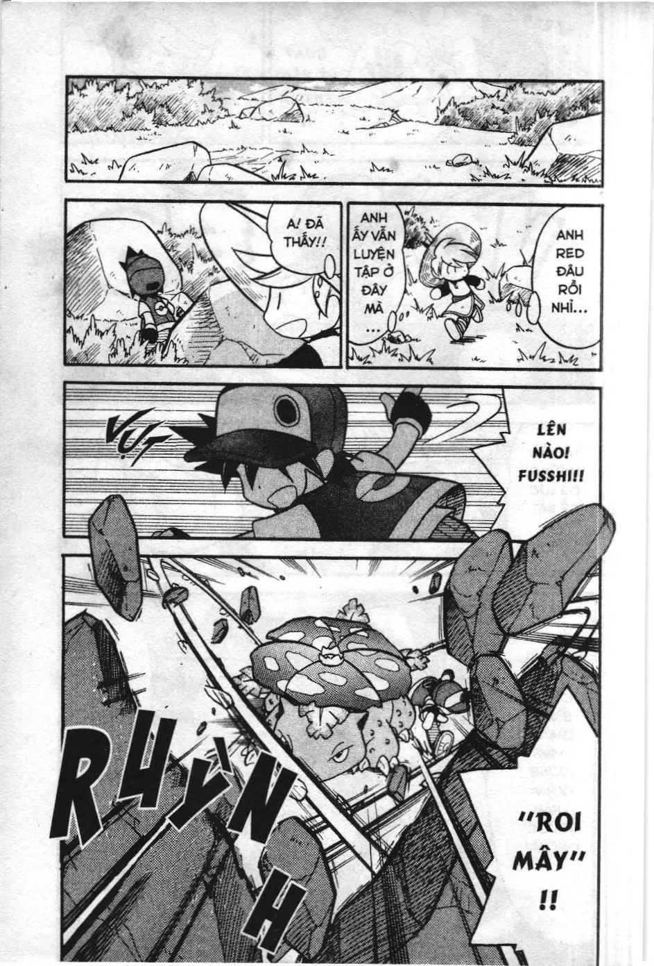 Pokémon Đặc Biệt (NXB Kim Đồng) Chapter 112 - Trang 2