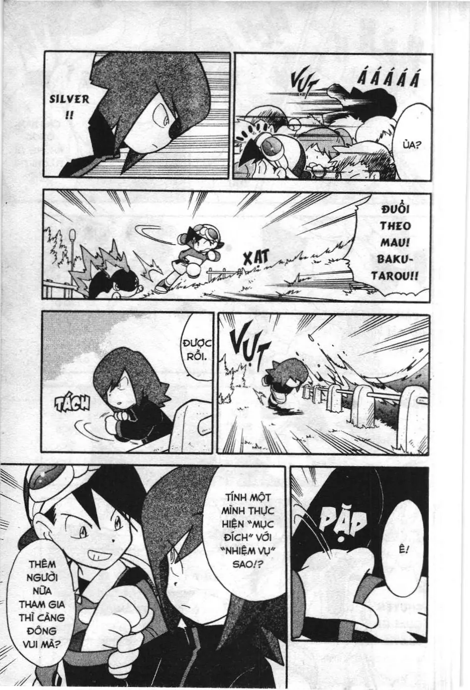 Pokémon Đặc Biệt (NXB Kim Đồng) Chapter 112 - Trang 6
