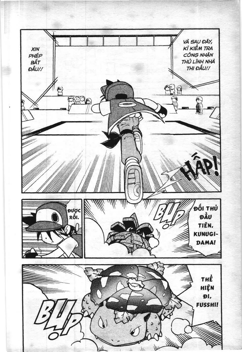 Pokémon Đặc Biệt (NXB Kim Đồng) Chapter 115 - Trang 10