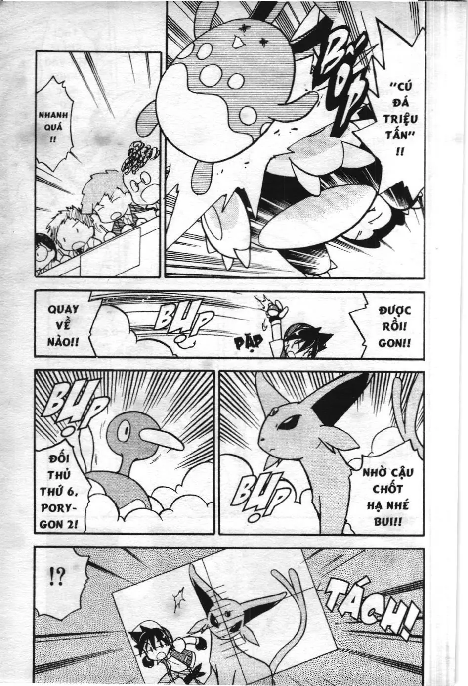 Pokémon Đặc Biệt (NXB Kim Đồng) Chapter 115 - Trang 15