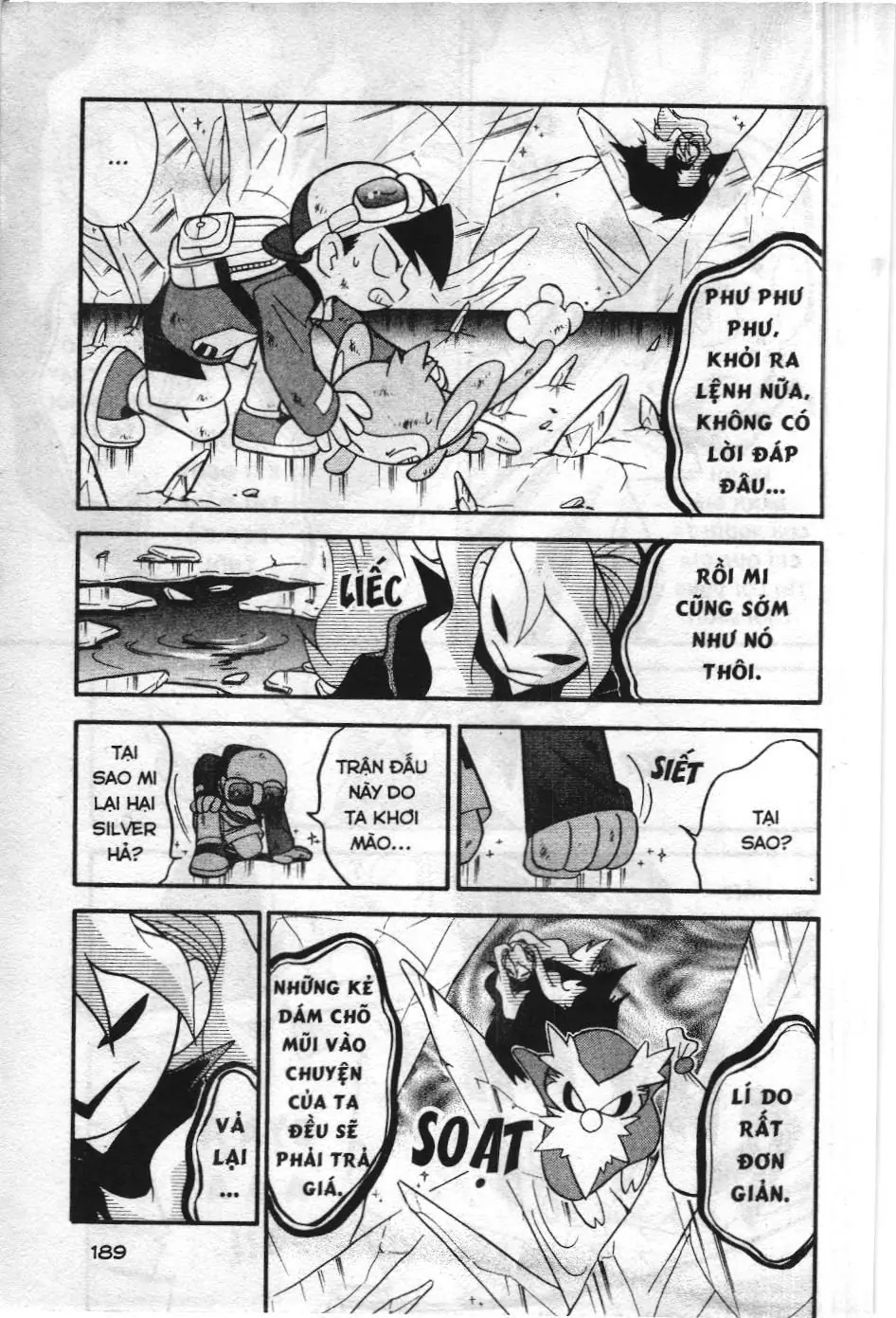 Pokémon Đặc Biệt (NXB Kim Đồng) Chapter 115 - Trang 3