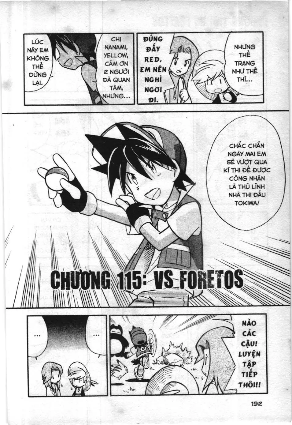 Pokémon Đặc Biệt (NXB Kim Đồng) Chapter 115 - Trang 6