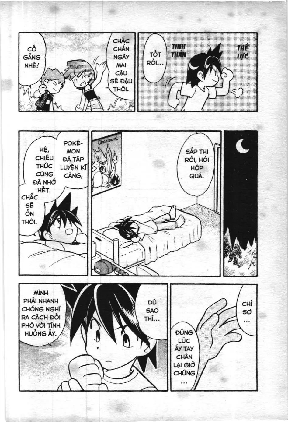 Pokémon Đặc Biệt (NXB Kim Đồng) Chapter 115 - Trang 8