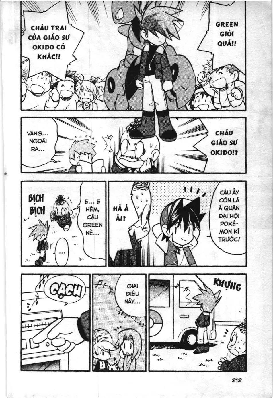 Pokémon Đặc Biệt (NXB Kim Đồng) Chapter 116 - Trang 11